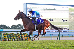 Asahi Hai Futurity Stakes (G1)