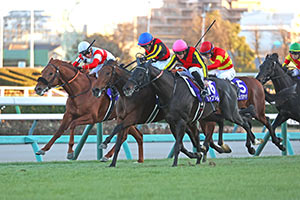 Arima Kinen (The Grand Prix) (G1)