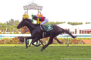 Sapporo Nisai Stakes (G3)