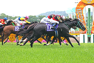 Victoria Mile (G1)