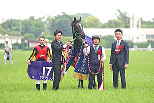 Victoria Mile (G1)