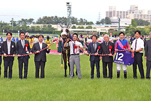 Takarazuka Kinen (G1)