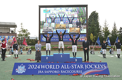 2024 World All-Star Jockeys (closing ceremony)