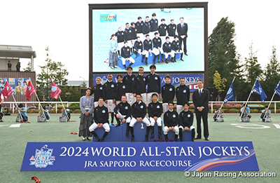 2024 World All-Star Jockeys (closing ceremony)