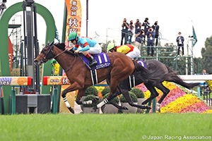 Shuka Sho (G1)
