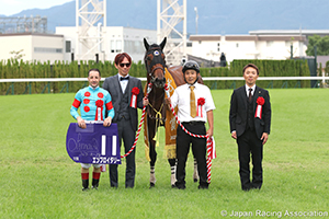 Shuka Sho (G1)