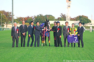 Tenno Sho (Autumn) (G1)