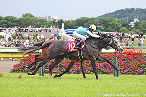 Meguro Kinen (G2)
