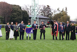 Nakayama Daishogai (J-G1)