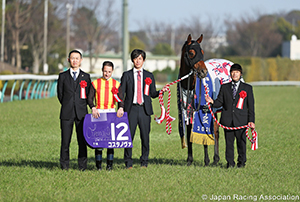 February Stakes (G1)