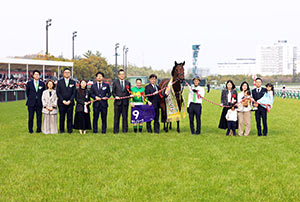 Takamatsunomiya Kinen (G1)