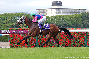 Takarazuka Kinen (G1)