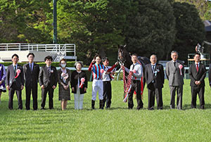 Satsuki Sho (Japanese 2000 Guineas) (G1)