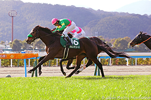 Kokura Daishoten (G3)