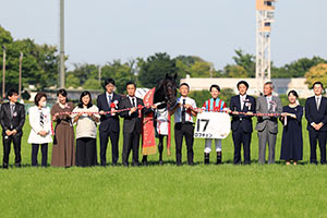 Tokyo Yushun (Japanese Derby) (G1)
