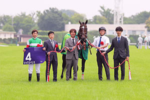 Yasuda Kinen (G1)
