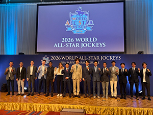 World All-Star Jockeys