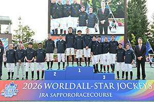 2026 World All-Star Jockeys Closing ceremony