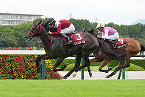Centaur Stakes (G2)