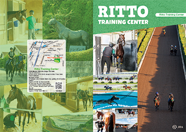 RITTO TRAINING CENTER