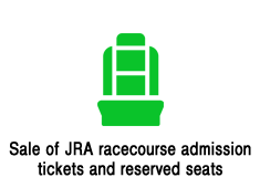 JRA Seat Reservation