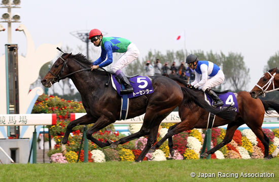 Mile Championship (G1)