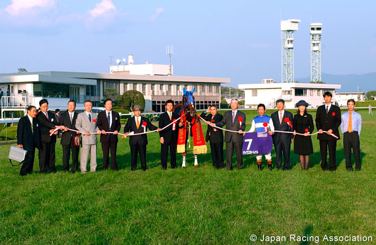 Queen Elizabeth II Cup (G1)