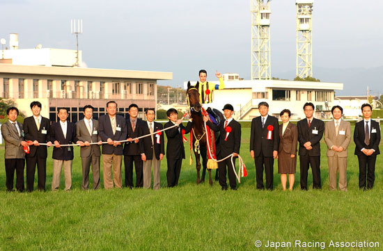 Queen Elizabeth II Cup (G1)