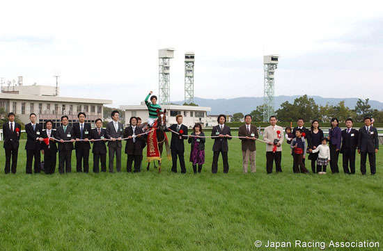 Queen Elizabeth II Cup (G1)