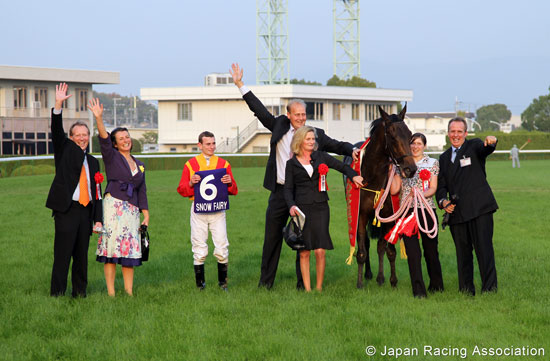 Queen Elizabeth II Cup (G1)