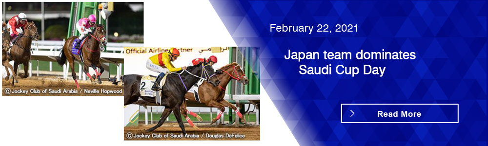 Japan team dominates Saudi Cup Day
