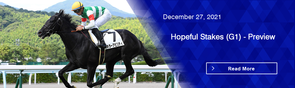 Hopeful Stakes (G1) - Preview