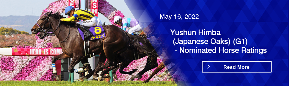 Yushun Himba (Japanese Oaks) (G1) - Nominated Horse Ratings