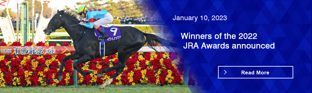 Winners of the 2022 JRA Awards announced