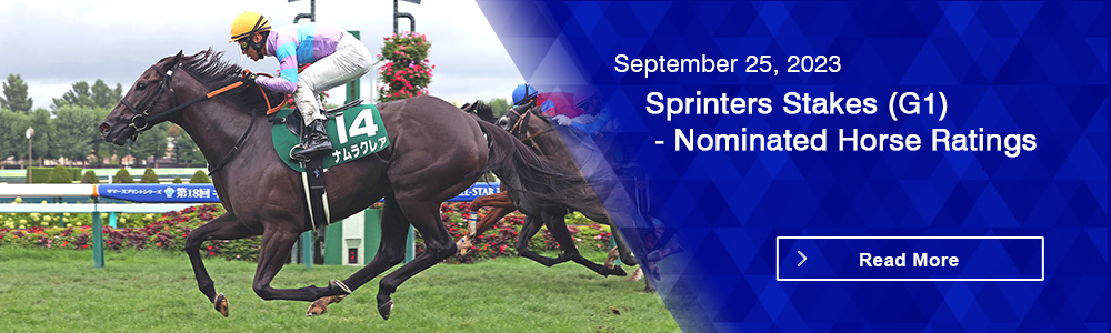 Sprinters Stakes (G1) - Nominated Horse Ratings