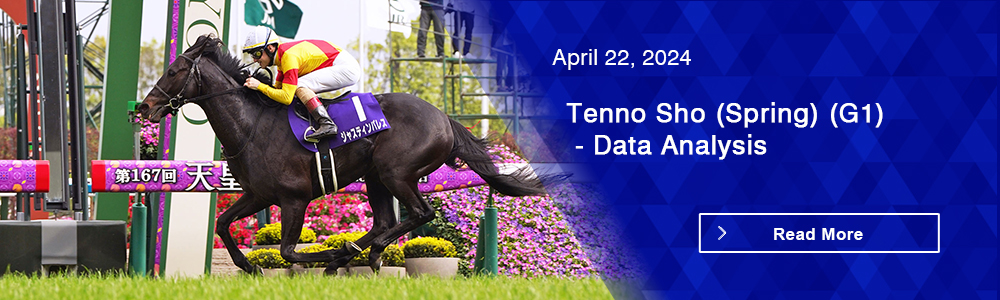 Tenno Sho (Spring) (G1) - Data Analysis