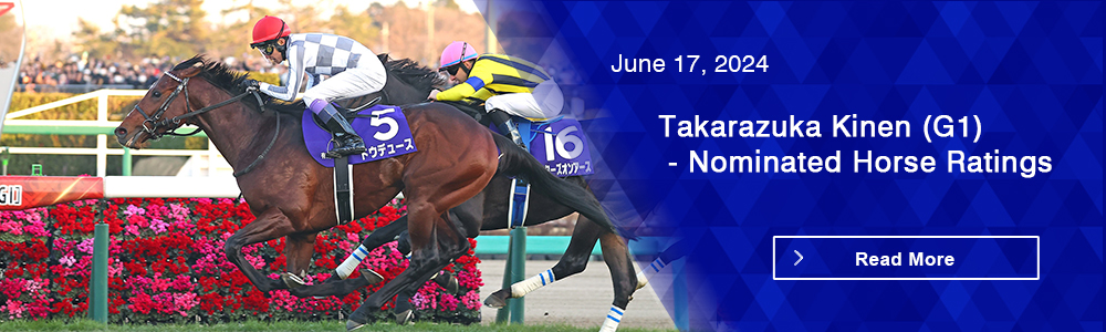 Takarazuka Kinen (G1) - Nominated Horse Ratings