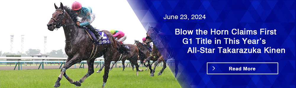 Blow the Horn Claims First G1 Title in This Year’s All-Star Takarazuka Kinen