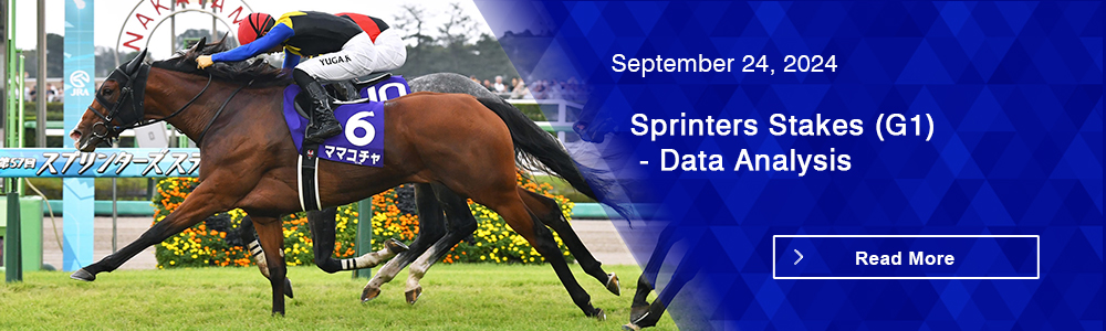 Sprinters Stakes (G1) - Data Analysis