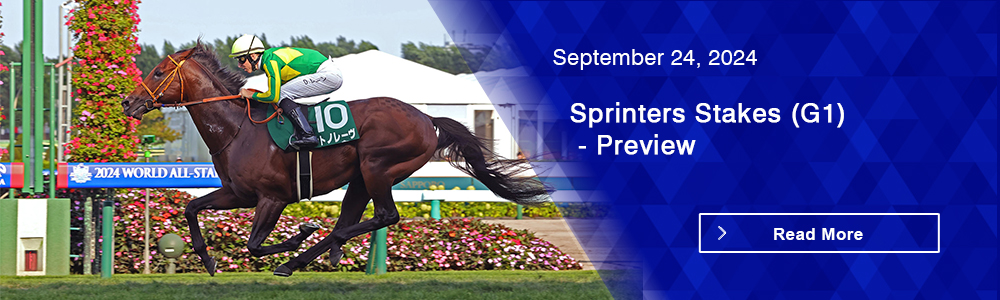 Sprinters Stakes (G1) - Preview