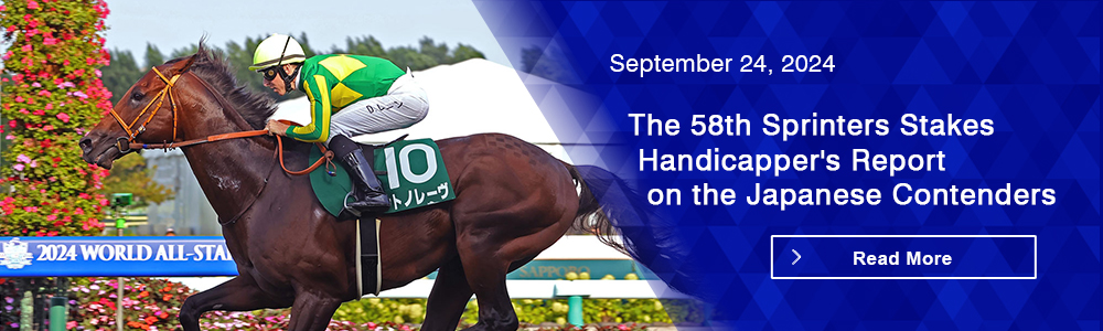 The 58th Sprinters Stakes Handicapper's Report on the Japanese Contenders