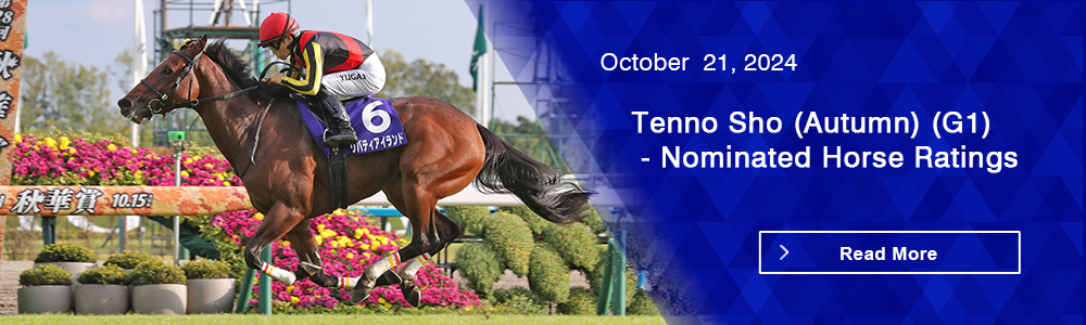 Tenno Sho (Autumn) (G1) - Nominated Horse Ratings