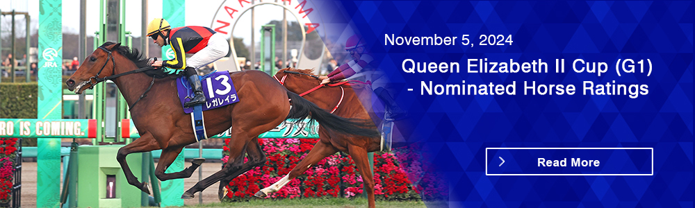 Queen Elizabeth II Cup (G1) - Nominated Horse Ratings