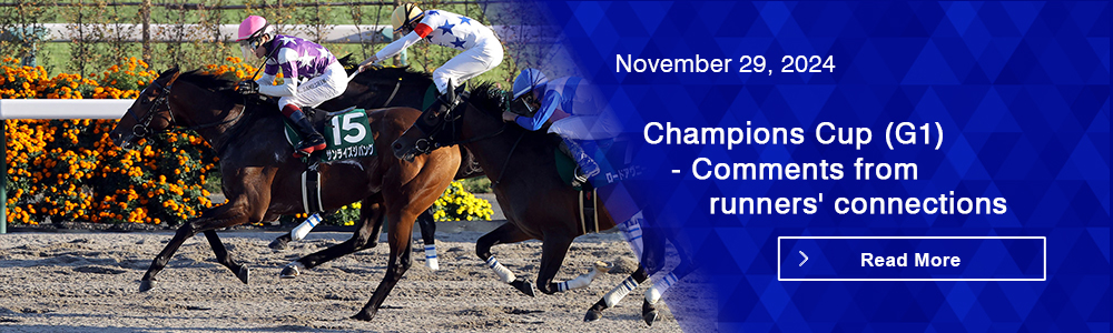 Champions Cup (G1) - Comments from runners' connections