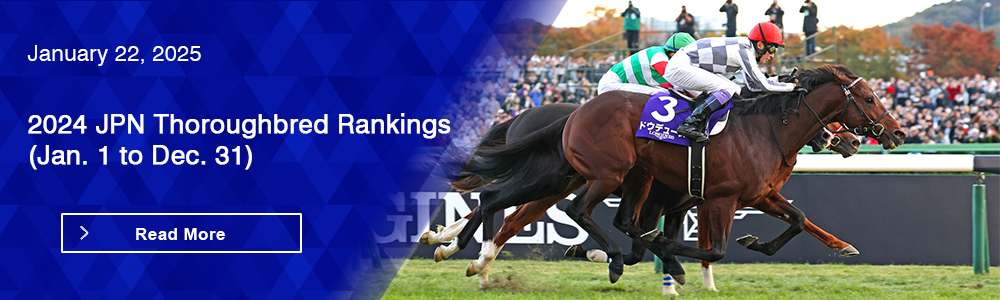 2024 JPN Thoroughbred Rankings (Jan. 1 to Dec. 31)