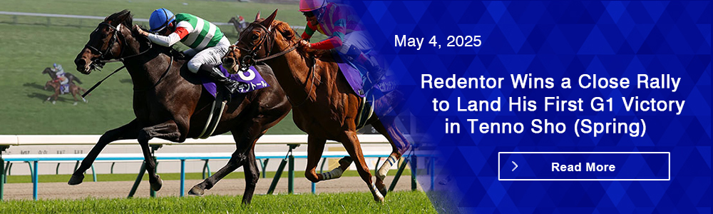 Redentor Wins a Close Rally to Land His First G1 Victory in Tenno Sho (Spring)
