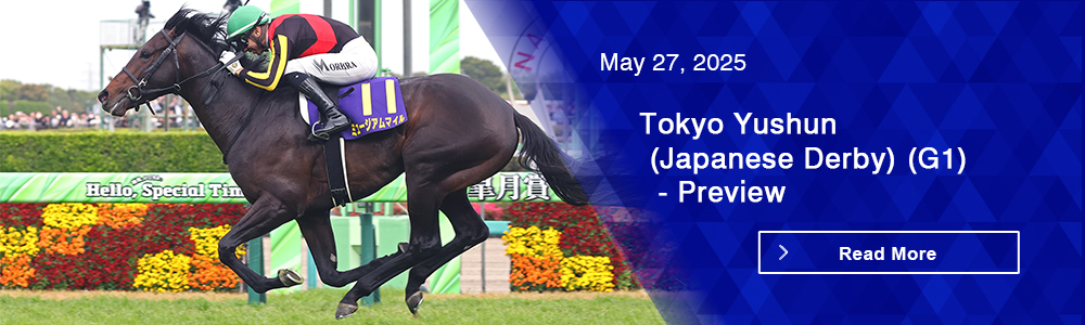 Tokyo Yushun (Japanese Derby) (G1) - Preview