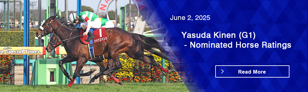 Yasuda Kinen (G1) - Nominated Horse Ratings