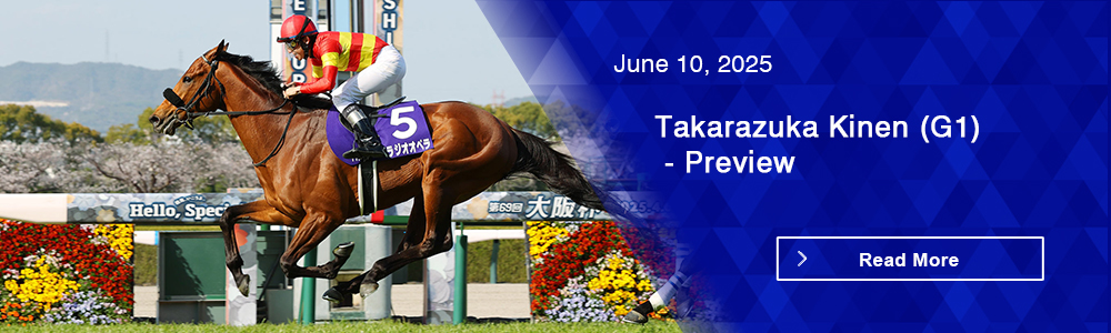 Takarazuka Kinen (G1) - Preview