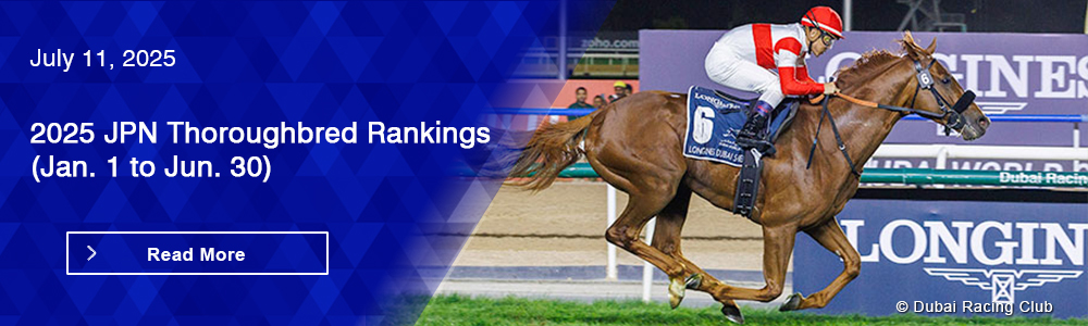 2025 JPN Thoroughbred Rankings (Jan. 1 to Jun. 30)